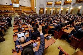 BUCURESTI - PARLAMENT - PLEN REUNIT - Inquam Photos