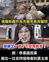 這就是民主深化的俄羅斯www