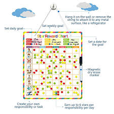Blueprint Mart Chore Chart Behavior Chart Responsibility Chart Reward Chart Magnetic Reward System Accommodate Up To 3 Kids
