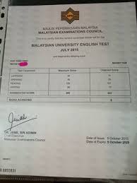 We did not find results for: You Gotta Love Life æˆ'hweiåŠ æ²¹ How To Score Your Muet At Least To Get A Band 5