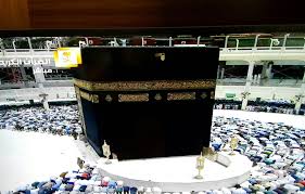 Mekla algeria terletak di 3820,40 km timur dari mekkah. Budak Kampong Piew Solat Waktu Di Masjidil Haram