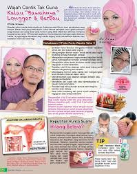 Tak lama kemudian, muki dengan lembutnya menciumi susuku dan memainkan lidahnya di seputar puting susuku yang sedang keras. Sedu Arrow Sendayu Tinggi Jrm Ezadafy Enterprise Nilai Facebook