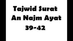 Ayat yang diberikan tanda garis warna coklat tajwidnya adalah alif lam qamariah atau idhar idhaja anasrullahi walfat hukum bacaan tajwid. Tajwid Surat An Najm Ayat 39 42 Masrozak Dot Com