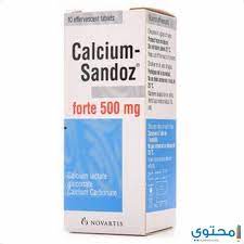 We did not find results for: Ù„Ù…Ø§Ø°Ø§ ÙŠØ³ØªØ®Ø¯Ù… Ø¯ÙˆØ§Ø¡ Sandoz