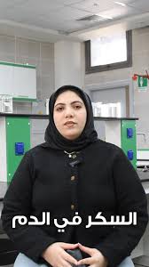 في إطار تعزيز التواصل بين الجامعة والمجتمع المحلي، وتحت رعاية السيد الأستاذ  الدكتور/ عبد الفتاح صدقة -رئيس الجامعة- والسيد الأستاذ الدكتور/ مختار مبروك  -نائب رئيس الجامعة- و السيد الأستاذ الدكتور/محمد شهاب -عميد