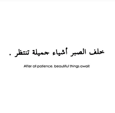 Pin On Words
