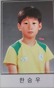 Menawan Sejak Kecil Bukti Bahwa Seluruh Anggota X1 Adalah Visual Victon Pacar Pria Humor Lucu