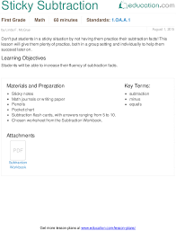 Sticky Subtraction Lesson Plan Education Com Lesson Plans First Grade Math First Grade Lessons