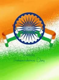 All the indian peoples are successfully celebrate happy independence day 2020. India Independence Gifs Tenor
