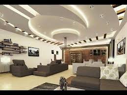 100 صورة من أروع ديكورات الأسقف المعلقة جبس بورد - YouTube | False ceiling  design, Ceiling design, Ceiling design living room