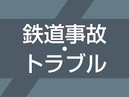 加古川のJR神戸線踏切で電車と車接触 土山－姫路間で運転見合わせ ...