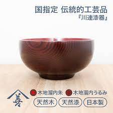 お椀 汁椀 木製 サラダ ボウル スープ シリアル 食器 味噌汁 おしゃれ 日本製 川連 漆器 お椀型フリーボウル :bowl-004:佐藤善六漆器店  - 通販 - Yahoo!ショッピング