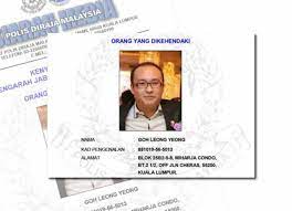 Penemuan terbaru oleh jabatan kehakiman amerika mendapati bahawa dana 1mdb telah disalurkan melalui 3 fasa. Pengubahan Wang Haram Polis Berkas Suspek Utama Larikan Diri