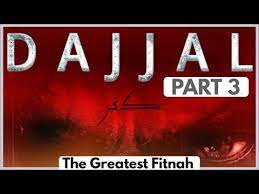Part 3 The Fitnah Of Dajjal Series Urdu English دجال کا فتنہ سیریز Youtube Greatful Urdu Neon Signs