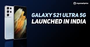 Samsung galaxy s21 ultra 5g android smartphone. Tda4qsi Aszdzm