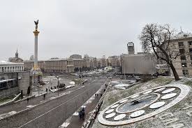 Хроника событий в киеве и в киевской области. Right Wing Nationalists Destroy Political Art Show In Kiev Artnet News