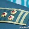 Иллюстрация к новости по запросу Таможня и ВЭД (Правда УрФО)