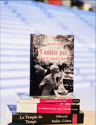 Перевод песни n'oublie pas — рейтинг: N Oublie Pas Que Tu T Appelles Ruth Junes Davis