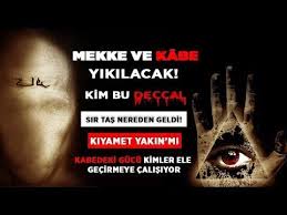 Mekke Yikilacak Kabe Deki Gucu Kimler Istiyor Sir Tas Nereden Geldi Kim Bu Deccal Youtube Mekke Alintilar Gercekler