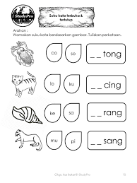 Video ini sesuai untuk pengajaran dan pembelajaran pendidikan prasekolah. Genius Cub Hq Bbm Percuma Bahasa Melayu Prasekolah Facebook