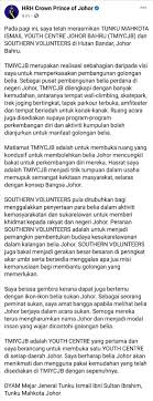 Kesinambungan dari program ini, jkkn sabah akan meneruskan konsert bakat email protected sabah dengan pengisian yang lebih menarik berkonsepkan pertandingan mencungkil. Darryl W Smith Ambassador For Naasca Author Darryl Dwsmith à¦Ÿ à¦‡à¦Ÿ à¦°