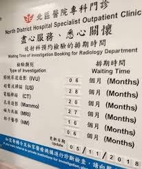 카피툰은 네이버웹툰 다음웹툰 카카오웹툰 레진코믹스 짬툰 투믹스 탑툰 만화책 미리보기 및 다시보기를 제공합니다. åŒ—å€é†«é™¢ç…§è¶…è²æ³¢ç«Ÿè¦æŽ'28å€‹æœˆå°ç£ç¶²æ°'éœ‡é©šæ›´é©šåš‡çš„åœ¨å¾Œé ­ é¦™æ¸¯01 ç¤¾æœƒæ–°èž