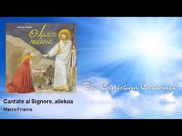 Questo ricamo fa per un bel ricordo alla vostra famiglia e gli ospiti a cantare al signore con gioia. Marco Frisina Cantate Al Signore Alleluia Musica Cristiana Chords Chordify