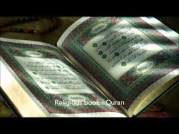 Surah Al Baqarah With Bangla Translation Full Quran Islam Koran