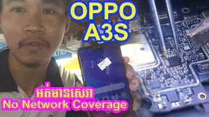 Radmi note 9 pro 6gb 128gb 5g global version smartphone 6.1 10 core 4g network mobile phones android 10 cellphone smart phone. Oppo A1k 4g Network Not Working Realme C2 4g Network Problem Youtube