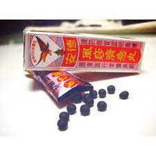 As the holder of the sole distributor license for indonesia, pt sinde budi sentosa distributes the renown pil chikit teck aun pills from malaysia. Buy Pil Chi Kit Teck Aun Seetracker Malaysia