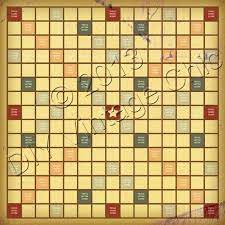 Vintage Looking Scrabble Board Printable Pdf Etsy Scrabble Board Diy Vintage Scrabble