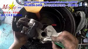 How To Clean A Throttle Body Gm Buick Rendezvous 3 4l 2002 2005 La1 4t65e 4 Youtube