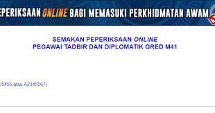 Berminat dengan rujukan peperiksaan ptd ini? Contoh Soalan Kefahaman Bahasa Inggeris Ptd M41
