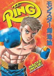 Get the latest boxing news, rumors, video highlights, scores, schedules, standings, photos, player information and more from sporting news. Monster Splash Manga Makeover For Naoya Inoue On Ring Cover Boxing News 24