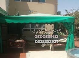 ديكورات مظلات خارجية للمنازل0500559613 مظلات خارجية للسيارات Outdoor Decor Decor Home Decor