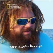 Mina Joseph (monajoseph2021)