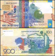 Poland 50 Zlotych 1988 P 142c Unc In 2020 Bank Notes Currency Design Banknotes Money