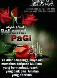 Sekaligus dijadikan sebagai pengingat untuk selalu mengingat segala kebesaran dan keagungan allah swt. Kata Kata Mutiara Islam Bergambar Kata Mutiara