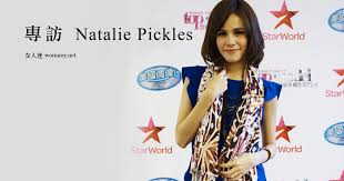 Model: Dedication, is the most beautiful attitude Natalie pickles｜Womany 女人迷