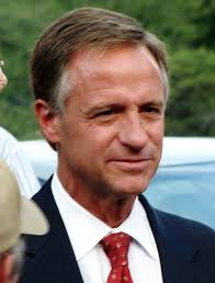 File:Bill-haslam-highlands-debate-tn1 (cropped).jpg
