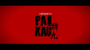 Baywatch 2017 german download full movie torrent stored by a local fisherman called sulaiman, datuk mustaza feels owed and wants to marry their children. 6 Fakta Film Pai Kau Film Indonesia Yang Bernuansa Mafia Hong Kong Halaman All Tribun Pontianak