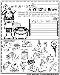 October First Grade Worksheets Planning Playtime First Grade Math Worksheets Halloween Worksheets Halloween Math Activities