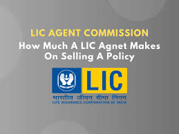 Insurance agents come and go. Lic Agent Commission How Much A Lic Agnet Makes On Selling A Policy