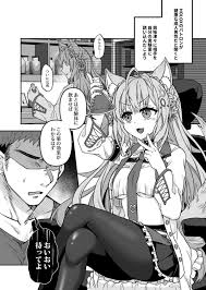 秘密結社holoX エロ同人誌】博衣こよりが正常位でハメられて快楽堕ちしたり、薬を飲まされて連続アクメしちゃう!!