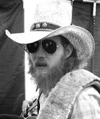 Former CDB Guitarist Tommy Crain Passes