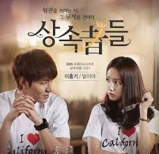 The heirs episode 16 english sub. The Heirs Eps 15 16 Eng Hebamaher Leeminho Theinheritors K Dramas Koreanstars Parkshinhye Kangminhyuk Kimwoobin Vingle Interest Network