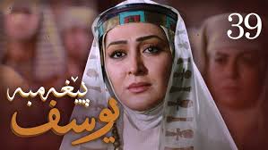 عوسمان علی ئەم شەو شەوی بەراتە osman ali amshaw shawi barata