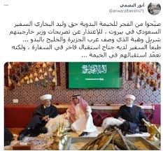 من السهل جدًّا البحث عن وظائف في السعودية والتقدم إليها عبر الإنترنت، فكل ما تحتاجه هو إنشاء ملف شخصي مجاني على بيت.كوم، وملء سيرتك الذاتية أو تحميلها، ومن ثم البدء بالبحث عن الوظائف التي تهمك وتتناسب مع مؤهلاتك. Ø®ÙŠÙ…Ø© Ø§Ù„Ø³ÙÙŠØ± Ø§Ù„Ø³Ø¹ÙˆØ¯ÙŠ Ø¨Ø¨ÙŠØ±ÙˆØª Ø¯Ø±Ø³ ÙÙŠ Ø§Ù„Ø¯Ø¨Ù„ÙˆÙ…Ø§Ø³ÙŠØ©