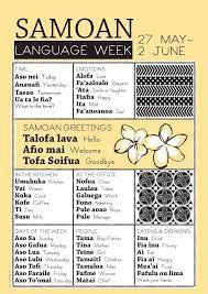 I'm Proud To Be Samoan - Here's Some Basics To Learn For Samoan Language  Week! Add In Any You Think Are Missing For Those Wanting To Learn The Basic  Words In Samoan! |