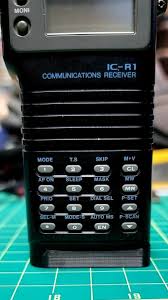 Image result for ICOM IC-R1